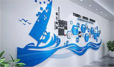 丹巴海浪主题文化墙如何设计？