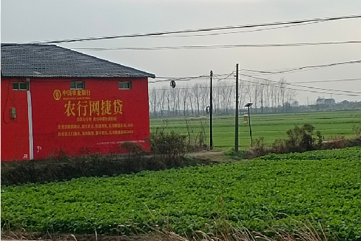 丹巴如何防止墙体广告褪色呢？