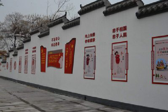 丹巴墙体彩绘-乡村文化墙