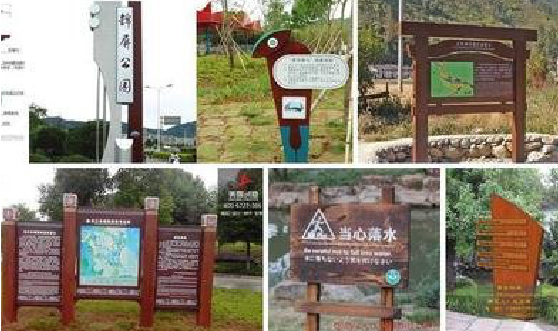 丹巴标识标牌具有哪些特点？