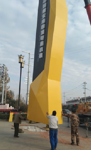 丹巴标识标牌的安装方法。