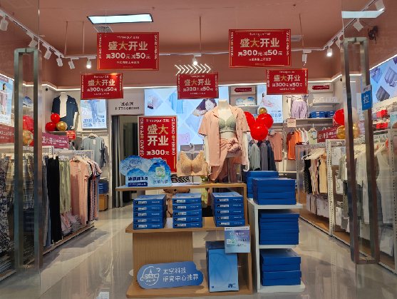 丹巴店面装修可以怎么设计？