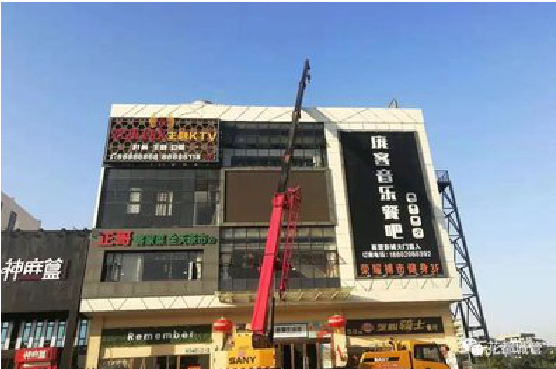 丹巴户外广告招牌设计制作。