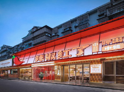 丹巴餐饮招牌制作有哪些要点和技巧？