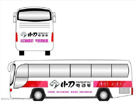 丹巴公交车身贴如何完美贴合？