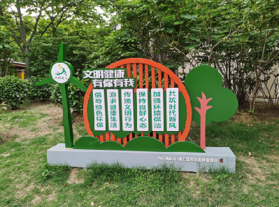 丹巴标识标牌对现代社会的重要性。