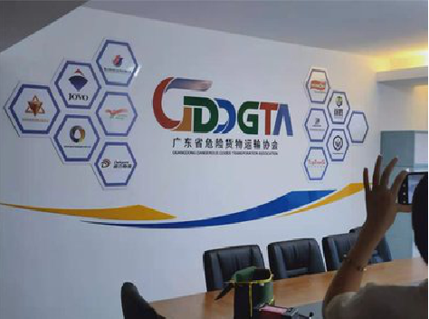 丹巴公司走廊文化墙如何设计布置？