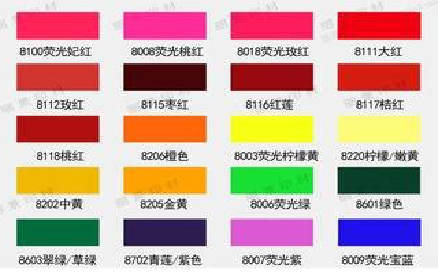 丹巴广告油墨饱和度不好的原因。