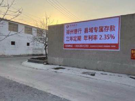 丹巴喷绘广告持久的的几大要素。