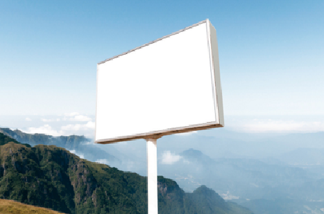 丹巴户外广告变革的趋势。